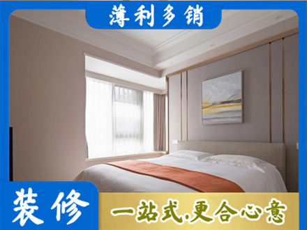 杭州市下城装修别墅
