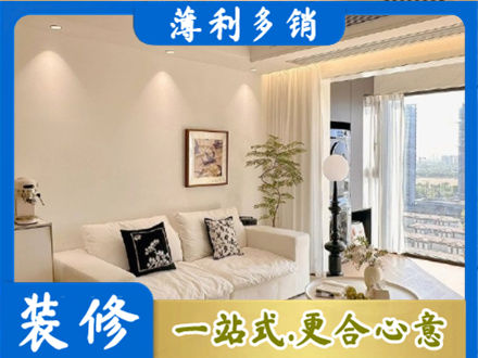 杭州市下城正规背景墙装修