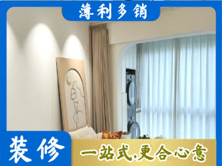 杭州市下城正规阳台装修