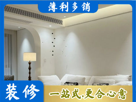 杭州市下城正规吊顶装修