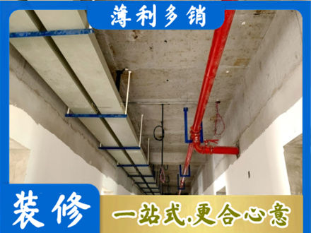 杭州市下城水电工程安装