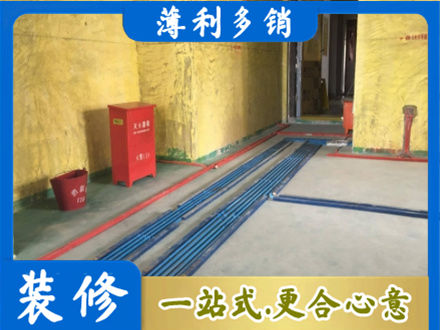 杭州市下城水电工程设计