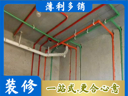 杭州市下城水电设计