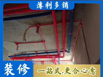 杭州市下城本地水电施工