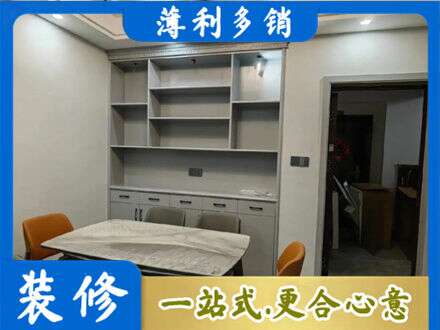 杭州市下城定制衣柜鞋柜餐边柜3.jpg