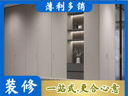 杭州市下城电视柜定制