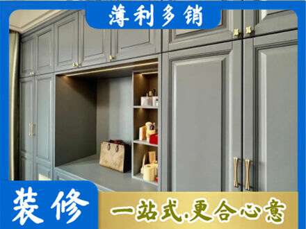 杭州市下城定制电视柜
