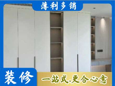 杭州市下城衣柜安装