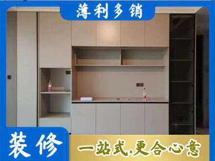 杭州市下城专业定制鞋柜