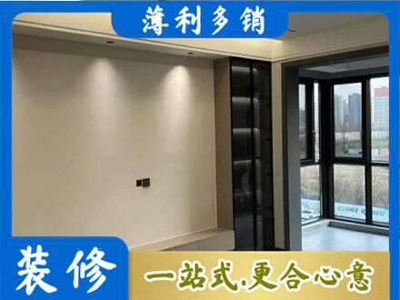 杭州市下城定制电视柜