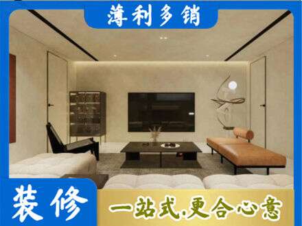 杭州市下城专业客厅刷艺术漆好看吗