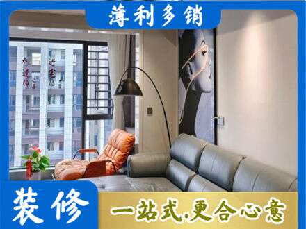 杭州市下城专业墙面刷艺术漆