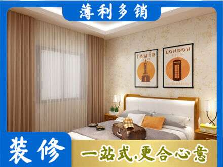 杭州市下城专业卧室刷漆