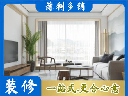 杭州市下城阳台装修案例