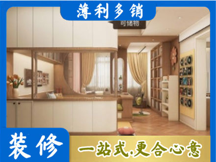 杭州市下城衣柜定做案例