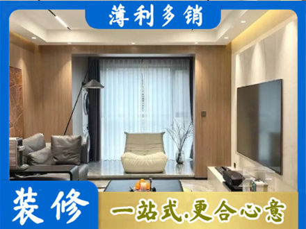 杭州市下城本地客厅家具安装