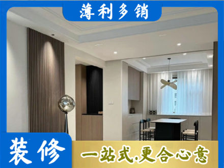 杭州市下城本地餐厅家具安装